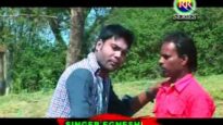 Etta Bhatta Se | New Nagpuri Song 2023 { Egnesh