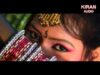 साँझ बेरा देखबे अशरा | New Nagpuri Song 2023 |