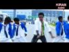 गुइया कर मुड़े गेंदा फूल | New Nagpuri Song 2023