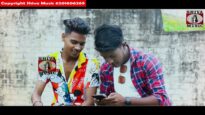 Purulia Song 2023 [ Ki Rog Lagain Dili ] Koushik