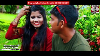 Purulia Sad Song 2023 [ Chhal Kapat Kore Kene Kandali