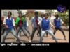 Ek Do Teen Char | New Nagpuri Song 2023 {