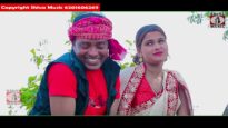 Purulia Song 2023 [ Ludhki Beigan ] Mira Das &