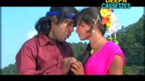 कलकत्ता जाबे गुईया रे ना भुलाबे | New Nagpuri Song