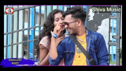 Purulia Coming Soon 2023 [ Sathi Re Pagal Banai Dele