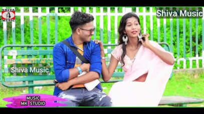 Purulia Song 2023 [ Sathi Re Pagal Banai Dele Moke