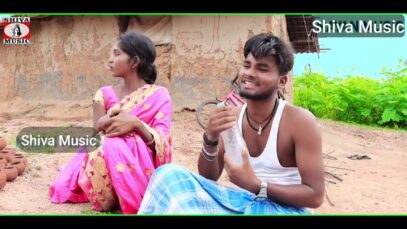 Purulia Song 2023 [ Nijer Taka Khaye Chigo Tor Baper