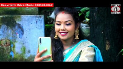 Kudumali Song 2023 [ श्रावण मासे नी आबे दादा ]