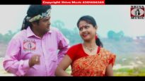 Purulia Song 2023 [ Gendar Baba ] Mira Das &
