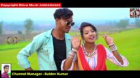 Purulia Song 2023 [ লাইন তুই কেনে মারছী ] Mira