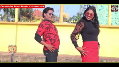 Purulia Song 2023 [ Sasur Ghorele Besi Baper Ghore Tan