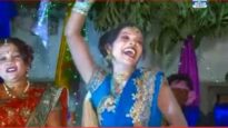 आलै दीदी के बरात | New Nagpuri Shadi Song 2023
