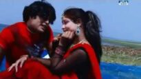 Dila Delo [ Vishnu ] New Nagpuri Song 2023 |