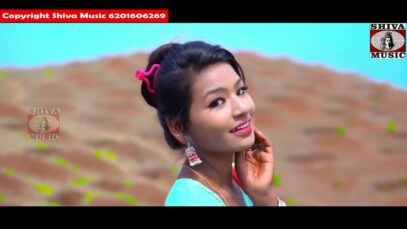 Purulia Dj Song 2023 [ Dil Dil ] Manoj Das