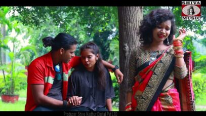 Purulia Sad Song 2023 [ Sajana Re ] Bonashri Ghoshai