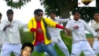 Amba Bagaicha | New Nagpuri Song 2023 | Sunil Khoya