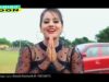 Coming Soon Purulia Song 2023 [ Tor Fulmayer Sange ]