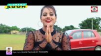 Coming Soon Purulia Song 2023 [ Tor Fulmayer Sange ]