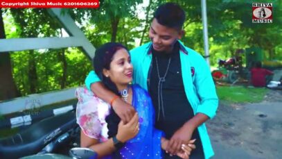Purulia Song 2023 [ Amai Bhul Geche ] Hira Matlabi