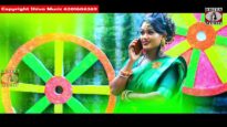 Kudumali Song 2023 [ भाई कर दुवार बहिन ] Kedar