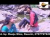 प्रेम चिन्हा देबे मोके रे | New Nagpuri Song 2023