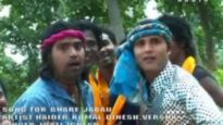 Tor Ghare Jabau [ Jyoti & Egnesh ] New Oraon