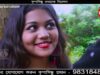 Purulia Sad Song 2023 [ Kandi Re Priya ] Ujjwal