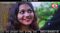 Purulia Sad Song 2023 [ Kandi Re Priya ] Ujjwal