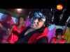 तेतरी बारी | Egnesh | New Nagpuri Song 2023 |