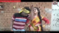 Purulia Song 2023 [ Sune Le Babur Mai ] Hira