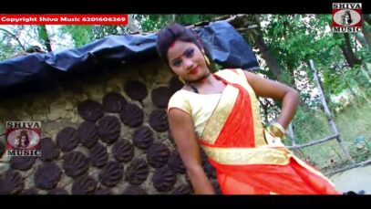 Purulia Song 2023 [ ঢেঁকি তে ধান কুটে চালা ]