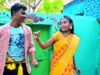 Purulia Song 2023 [ Le Jabo Toke Baper Ghor ]