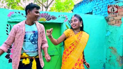 Purulia Song 2023 [ Le Jabo Toke Baper Ghor ]