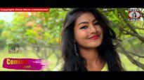 Coming Soon Purulia Song 2023 [ A Mor Priya A