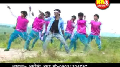 लोहरदगा में | Rajesh Raj | New Nagpuri Song 2023