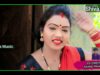 Purulia Song 2023 [ Marad A Kaaz Nahi ] Mira