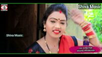 Purulia Song 2023 [ Marad A Kaaz Nahi ] Mira
