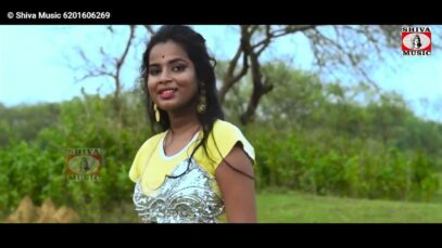 Purulia Song 2023 [ Amar Pichne Pari La ] Arpita