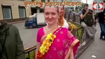 Purulia Folk Song 2023 [ Bidai Debe Hari Bole ]