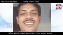 Purulia MP3 Song 2023 [ Happy New Year O My