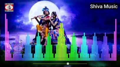 Purulia MP3 Song 2023 [ Mukho Bole Hari Hari ]