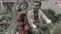 Purulia Sad Song 2023 [ Sona Dila Amay Jantarna ]