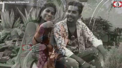 Purulia Sad Song 2023 [ Sona Dila Amay Jantarna ]