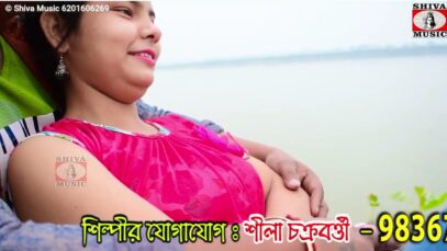 Purulia Sad Song 2023 [ Abhinai kare Gecho ] Superhit