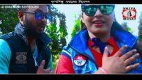 Purulia Song 2023 [ Dekhi Dekhi Ami Sapne Majhi ]