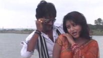 Love Letter | New Nagpuri Song 2023 | Sadri Song