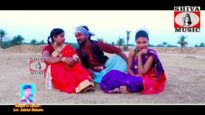 Purulia Song 2023 [ Dil Se ] Adalot Mahato |