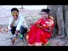 Purulia Song 2023 [ Bodo Bhosur ] Gayatri Mahato |