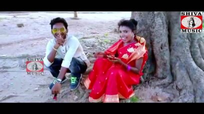Purulia Song 2023 [ Bodo Bhosur ] Gayatri Mahato |