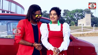 Purulia Trailer Song 2023 [ Coming Soon ] Superhit {